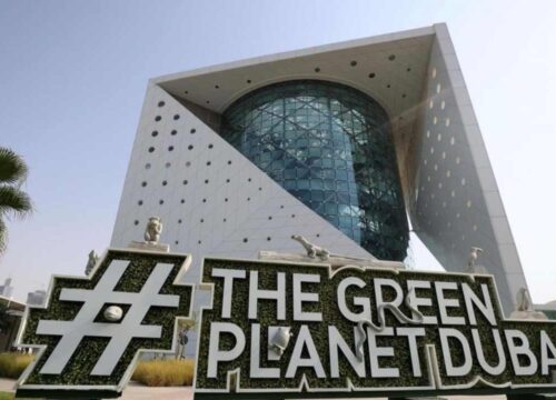 The Green Planet Dubai